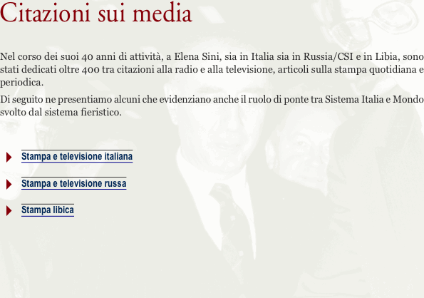 Citazioni sui media Nel corso dei suoi 40 anni di attività, a E